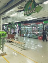 -百荣二期玩具城