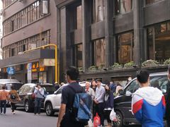 -国际饭店·帆声西饼屋(黄河路店)