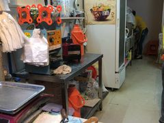 -咏春葱油饼(德政中路店)