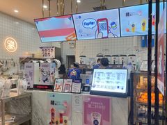 -茶百道(花城汇中区店)