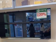 -ROBAM老板电器(上海总部)