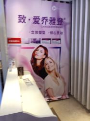 -昆明梦想医疗美容医院
