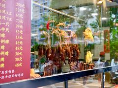-盛品鲜东莞烧鹅濑粉(杨箕店)