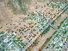 -甘肃地质博物馆