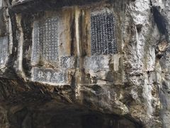 -桂林独秀峰王城景区