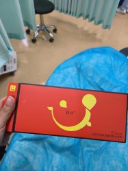 -武汉五洲整形外科医院