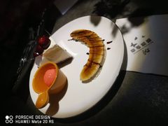 -Strawberry Butterfly草莓蝴蝶日式水果挞