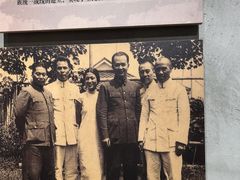 -上海市外滩历史纪念馆