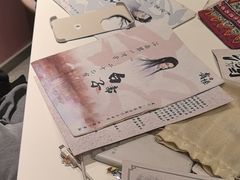 -剧狐剧本杀(徐汇1号店)