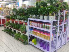 -物美大卖场(玉蜓桥店)