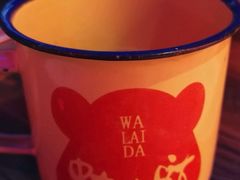 -蘭奢雅集·江浙菜(青山江滩店)