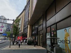 -THE ALLEY 鹿角巷(时代天街A馆店)