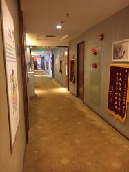 -琅悦月子会所(香格里拉旗舰店)