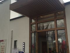 门面-食膳公园包子铺(烈士公园店)