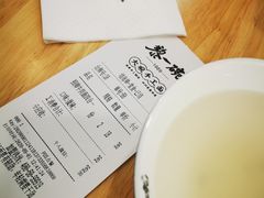 -黎一碗大碗手工面(城市立方店)
