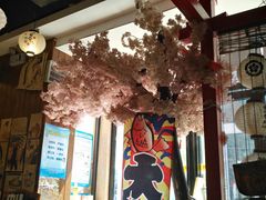 -月见·烧鸟酒场居酒屋(农科路店)