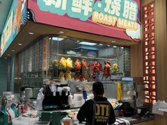 -大头力茶餐厅(花都融创茂店)
