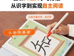 -北京华联购物中心(同成街店)