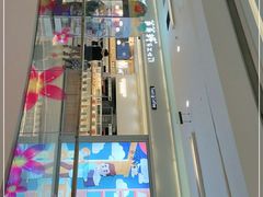 门面-爸爸糖吐司面包(宁波世纪东方店)