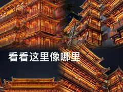 -大佛古寺