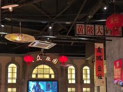 -刘妈小集市(黄陂广场店)