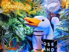 门面-Goose Island Brewhouse鹅岛精酿啤酒餐厅