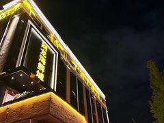 -龙宴海鲜城(经中路店)