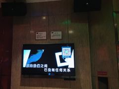 -堂会·KTV·自助餐·团建聚会(天河店)