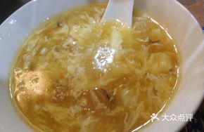 Crab Roe Soup