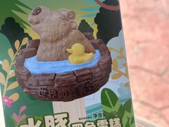 -上海野生动物园老虎餐厅