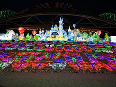 -沈阳奥体冰雪嘉年华