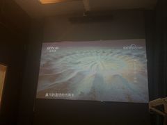 -华夏良子·足道SPA养生(上海崮山路明悦店)