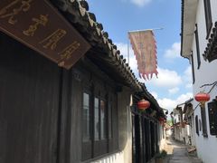 -张家港凤凰山景区恬庄古街