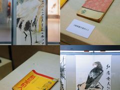 -齐齐哈尔市博物馆