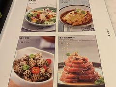 菜单-港丽餐厅(高德置地店)