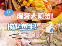 -美未居·老字号·地道顺德菜·桑拿鸡·鱼生(容桂店)