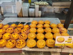 -鲍师傅糕点(永安里店)