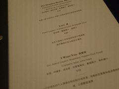 菜单-西山人家·二十年老字号农家菜(旺山店)