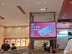 -蜀留香火锅·始于1999·原四川老火锅(白堤路店)