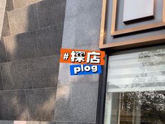 -新南华大酒店(广中店)