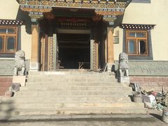 -迪庆藏族自治州博物馆