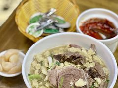 -建基泡馍·西安老字号·清真(永宁店)