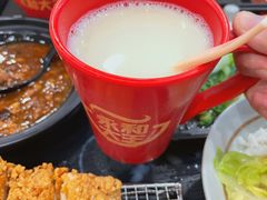 -永和大王(香缤店)