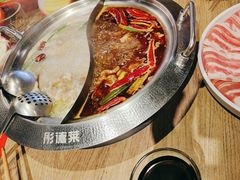 -彤德莱牛肉火锅(双港店)