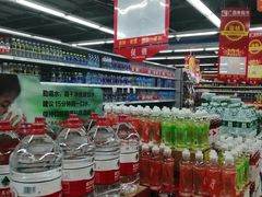-广百家超市(大东海店)