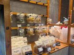 -Max Bakery 阿唛手作