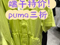-巴黎春天(陕西路店)