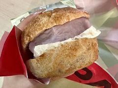 现蒸芋泥米布丁法国-PAOPAO Bakery&Café(港汇店)