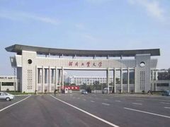 -河北工业大学(北辰校区)