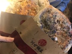 -阿甘锅盔(中关村食宝街店)